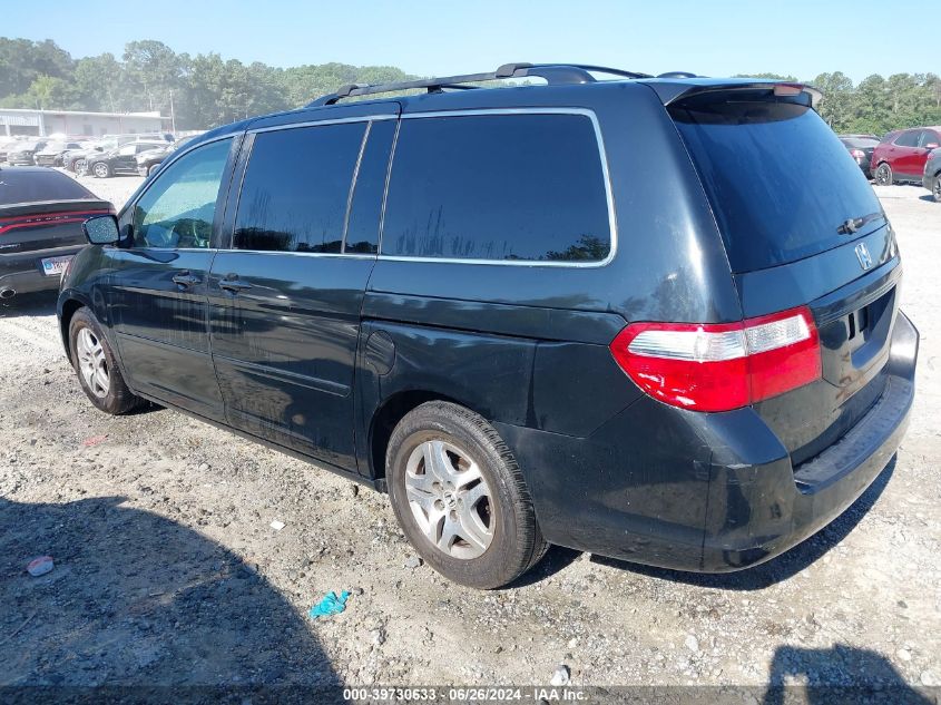 2006 Honda Odyssey Ex-L VIN: 5FNRL38796B080829 Lot: 39730633