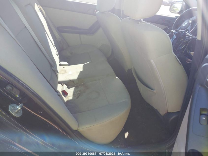 2010 Kia Forte Ex VIN: KNAFU4A26A5808750 Lot: 39730667