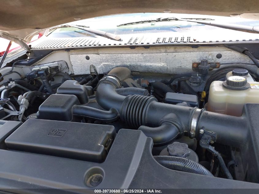 2008 Ford Expedition El Xlt VIN: 1FMFK16578LA61963 Lot: 39730680