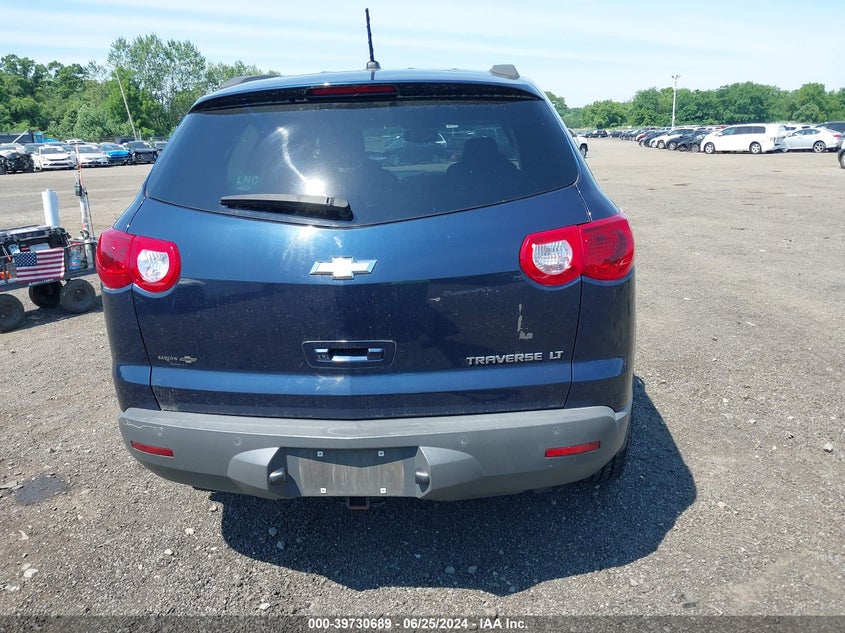 2011 Chevrolet Traverse 2Lt VIN: 1GNKRJED6BJ408541 Lot: 39730689