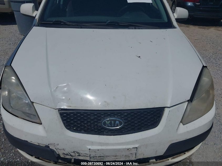 2007 Kia Rio 5 Sx VIN: KNADE163476280326 Lot: 39730692