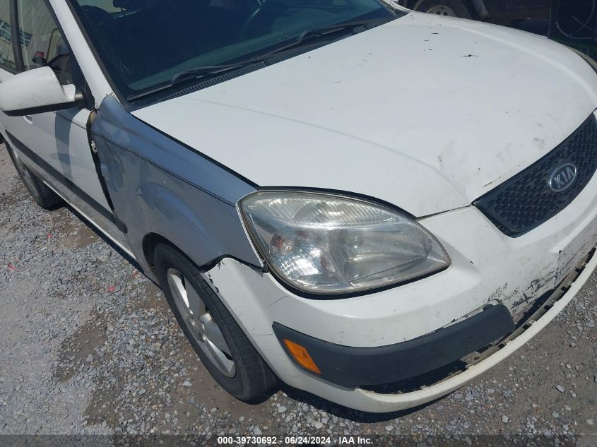2007 Kia Rio 5 Sx VIN: KNADE163476280326 Lot: 39730692