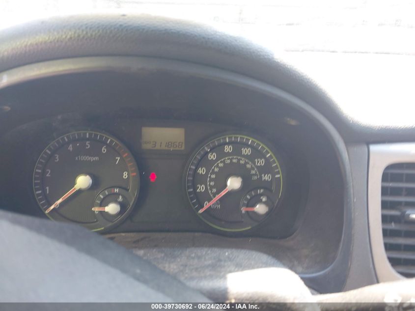 2007 Kia Rio 5 Sx VIN: KNADE163476280326 Lot: 39730692