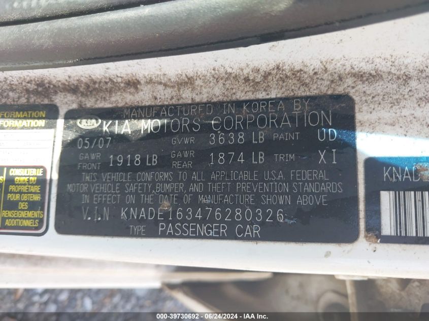 2007 Kia Rio 5 Sx VIN: KNADE163476280326 Lot: 39730692