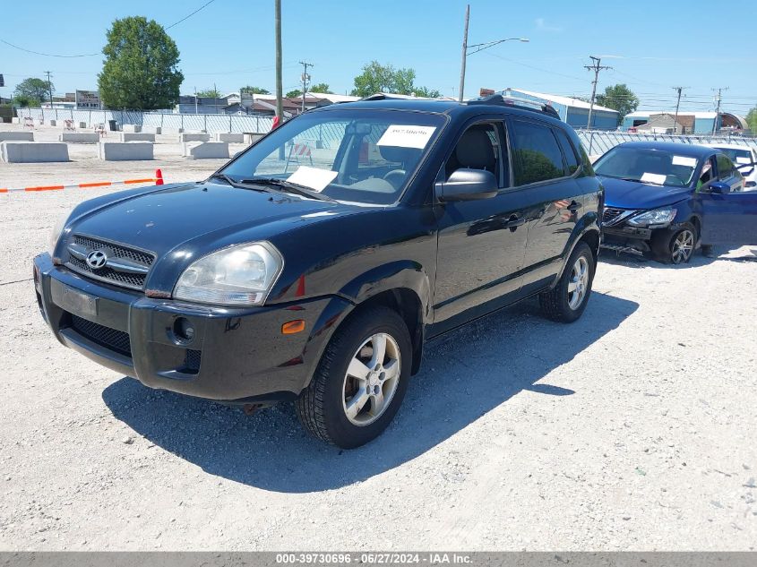 2008 Hyundai Tucson Gls VIN: KM8JM12B68U895930 Lot: 39730696