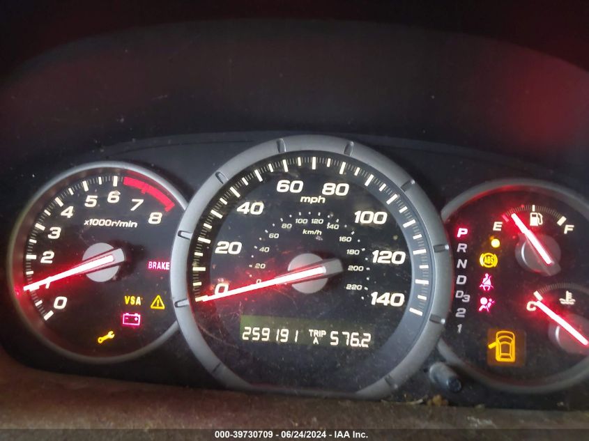 2007 Honda Pilot Ex-L VIN: 5FNYF28697B045794 Lot: 39730709