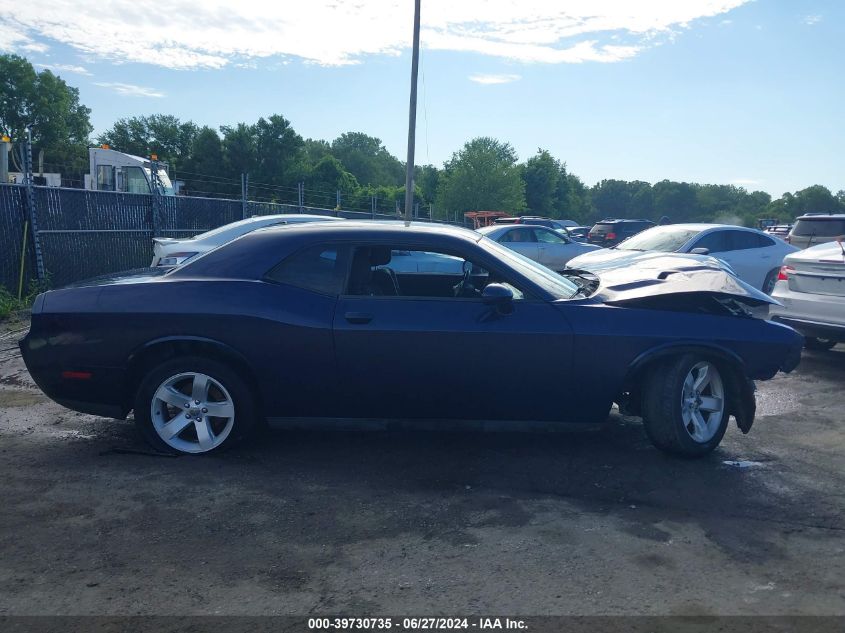 2C3CDYAG7DH674552 2013 Dodge Challenger Sxt