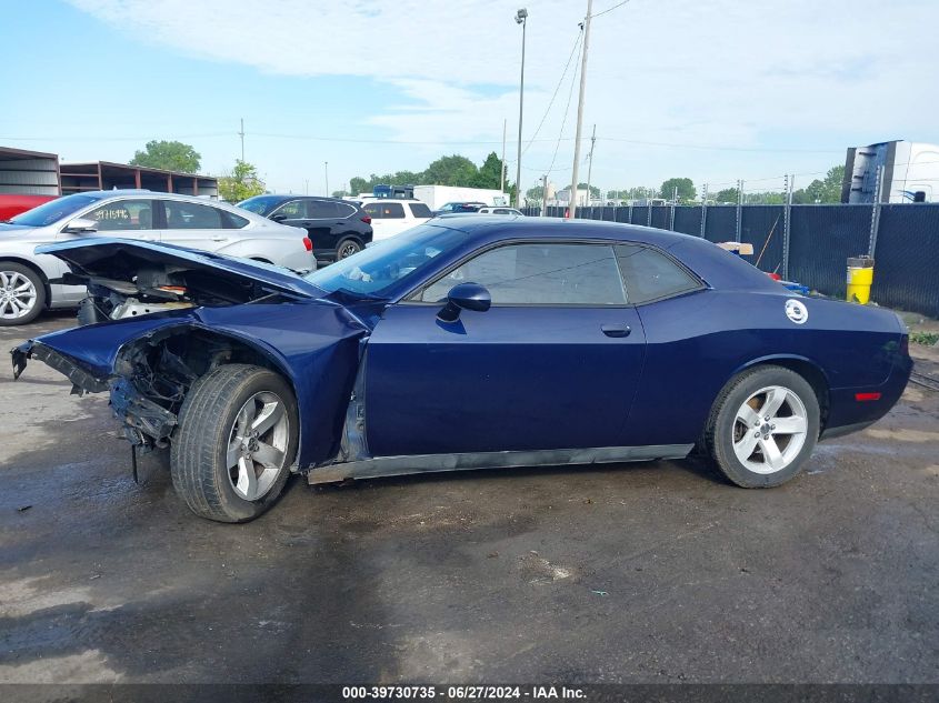 2013 Dodge Challenger Sxt VIN: 2C3CDYAG7DH674552 Lot: 39730735