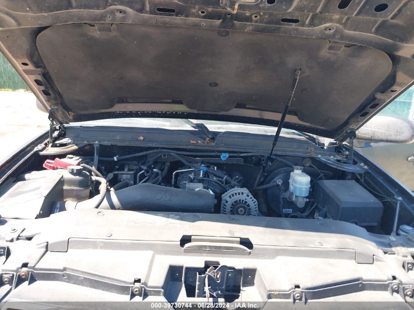 2012 Chevrolet Suburban 1500 Lt VIN: 1GNSKJE77CR122229 Lot: 39730744