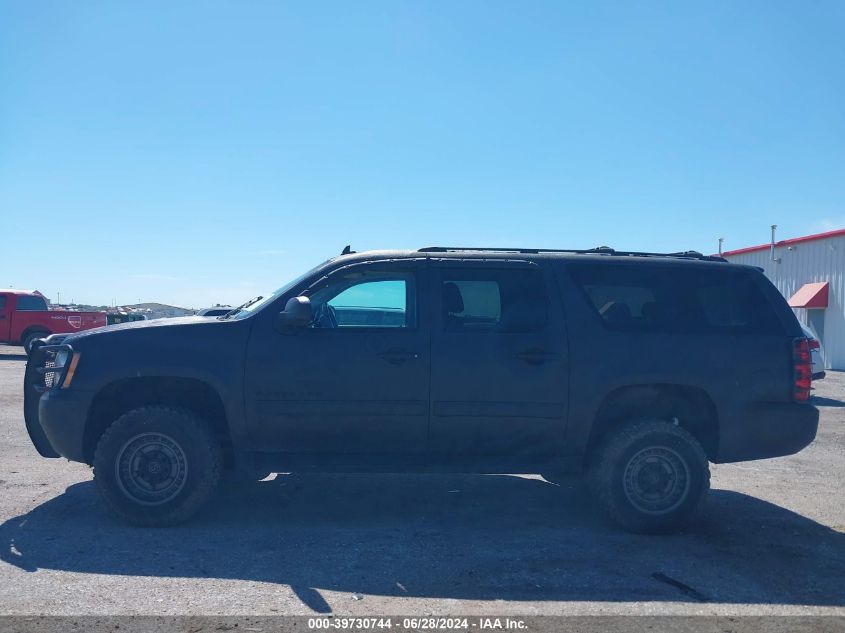 2012 Chevrolet Suburban 1500 Lt VIN: 1GNSKJE77CR122229 Lot: 39730744