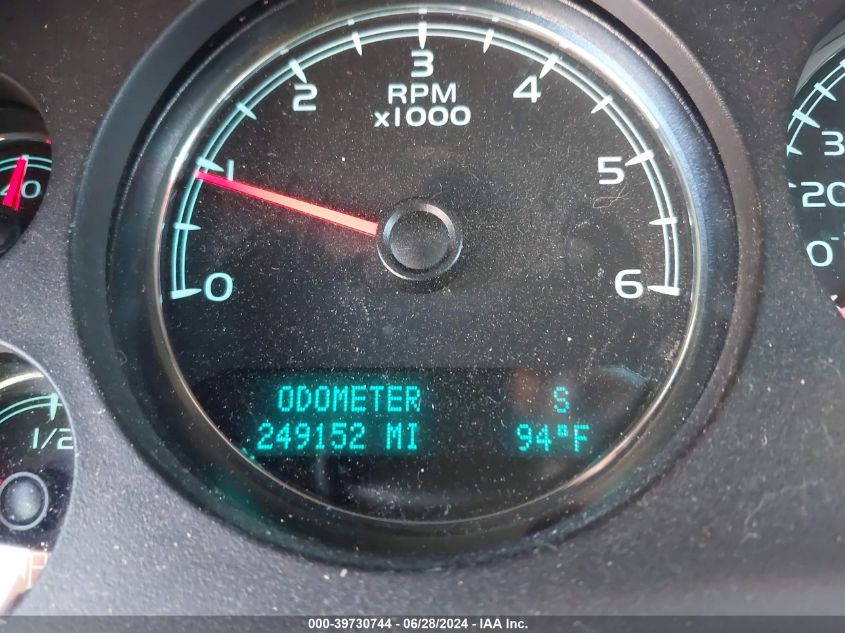 2012 Chevrolet Suburban 1500 Lt VIN: 1GNSKJE77CR122229 Lot: 39730744