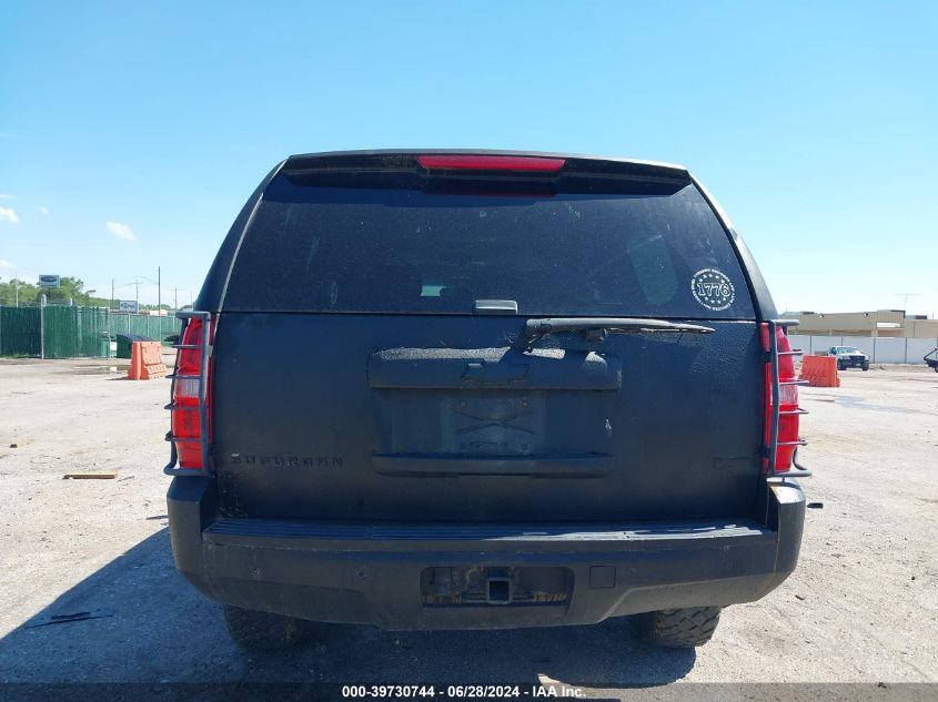 2012 Chevrolet Suburban 1500 Lt VIN: 1GNSKJE77CR122229 Lot: 39730744