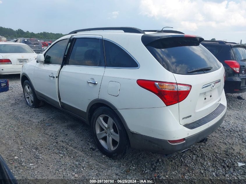 2008 Hyundai Veracruz Gls/Limited/Se VIN: KM8NU13C48U036005 Lot: 39730750