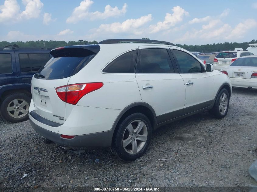 2008 Hyundai Veracruz Gls/Limited/Se VIN: KM8NU13C48U036005 Lot: 39730750