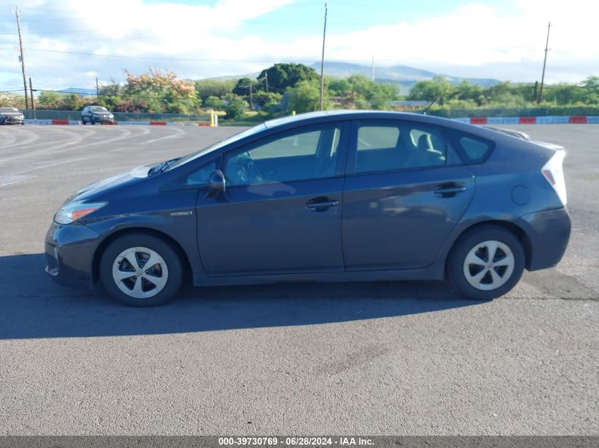 2015 Toyota Prius Five/Four/Persona Series Special Edition/Three/Two VIN: JTDKN3DU6F0469367 Lot: 39730769