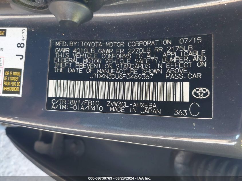 2015 Toyota Prius Five/Four/Persona Series Special Edition/Three/Two VIN: JTDKN3DU6F0469367 Lot: 39730769