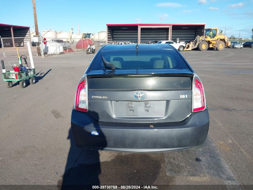 2015 Toyota Prius Five/Four/Persona Series Special Edition/Three/Two VIN: JTDKN3DU6F0469367 Lot: 39730769