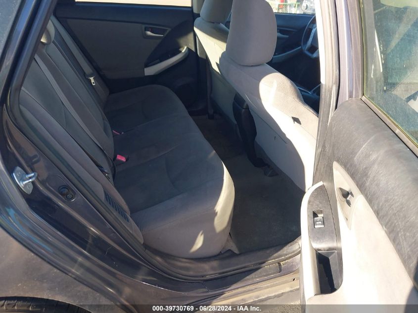 2015 Toyota Prius Five/Four/Persona Series Special Edition/Three/Two VIN: JTDKN3DU6F0469367 Lot: 39730769