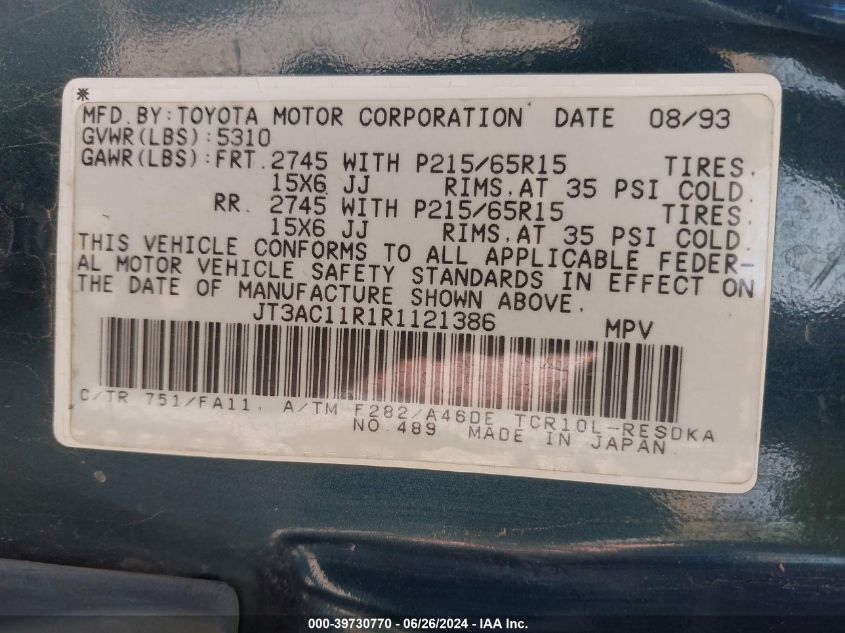 1994 Toyota Previa Dx VIN: JT3AC11R1R1121386 Lot: 39730770