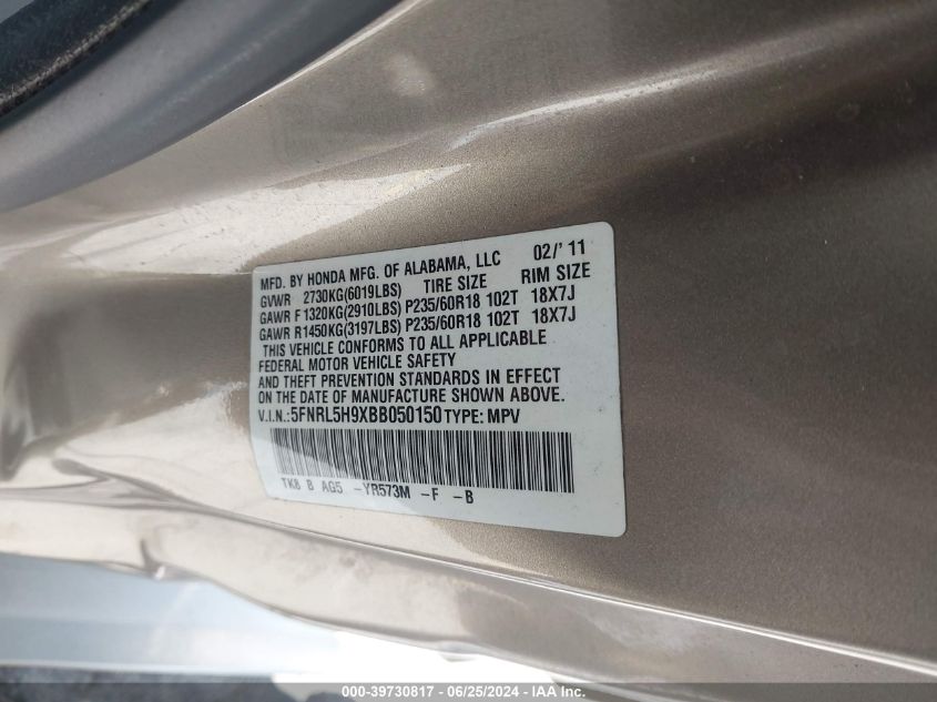 2011 Honda Odyssey Touring/Touring Elite VIN: 5FNRL5H9XBB050150 Lot: 39730817