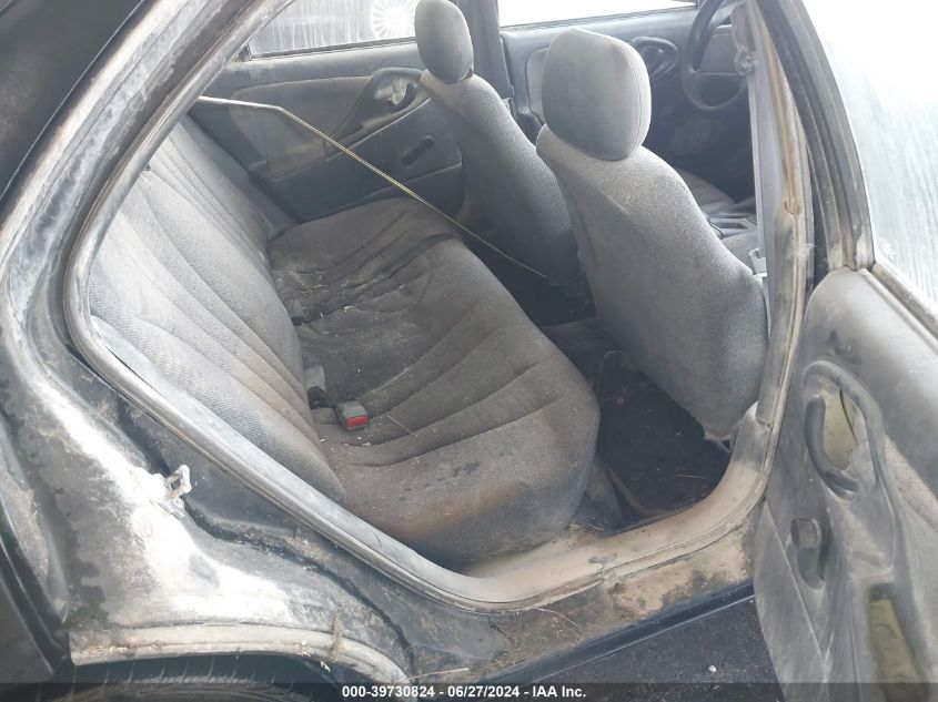 2000 Chevrolet Cavalier VIN: 1G1JC5243Y7338111 Lot: 39730824