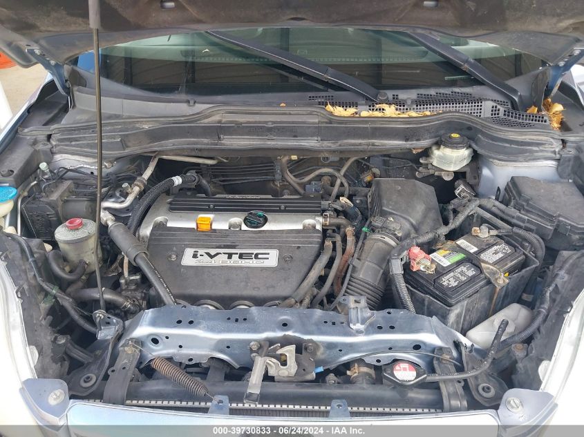 2008 Honda Cr-V Ex VIN: JHLRE48568C074150 Lot: 39730833