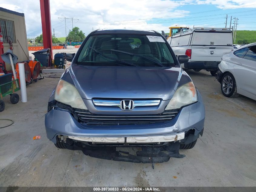 2008 Honda Cr-V Ex VIN: JHLRE48568C074150 Lot: 39730833