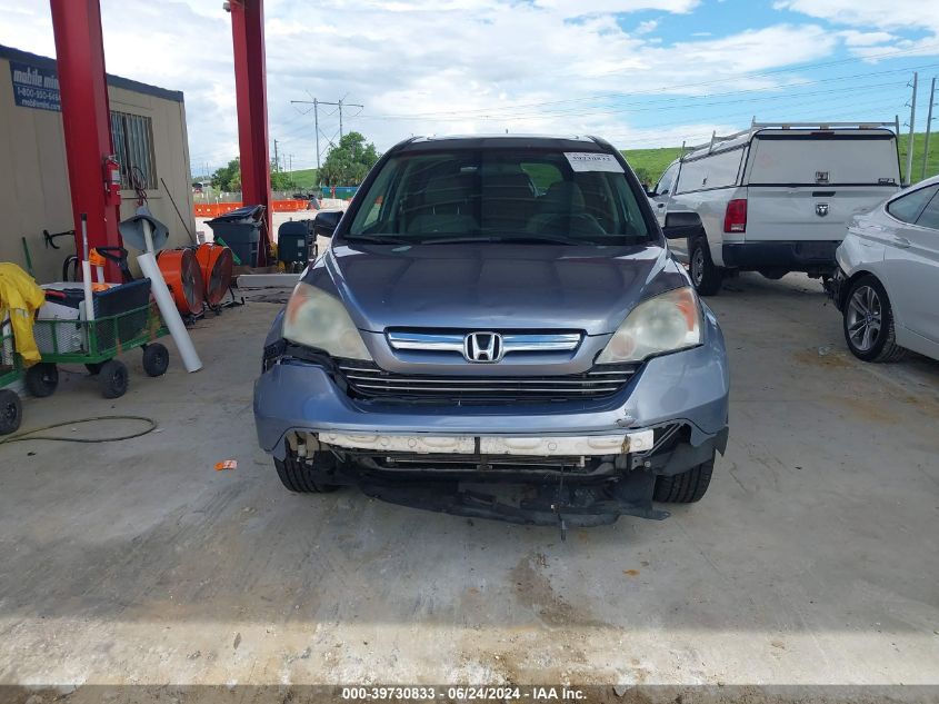 2008 Honda Cr-V Ex VIN: JHLRE48568C074150 Lot: 39730833