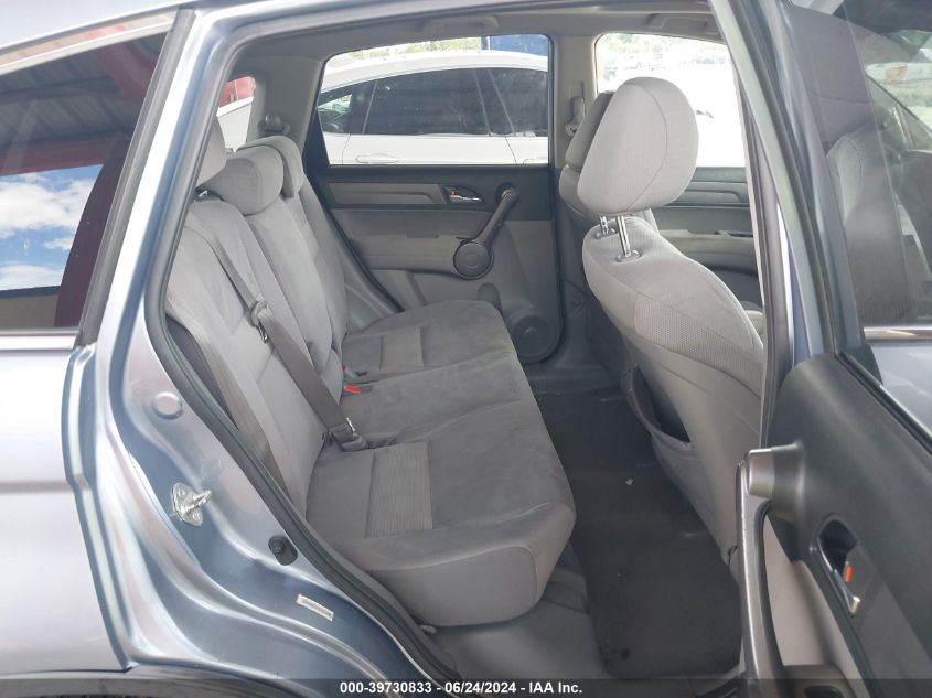 2008 Honda Cr-V Ex VIN: JHLRE48568C074150 Lot: 39730833