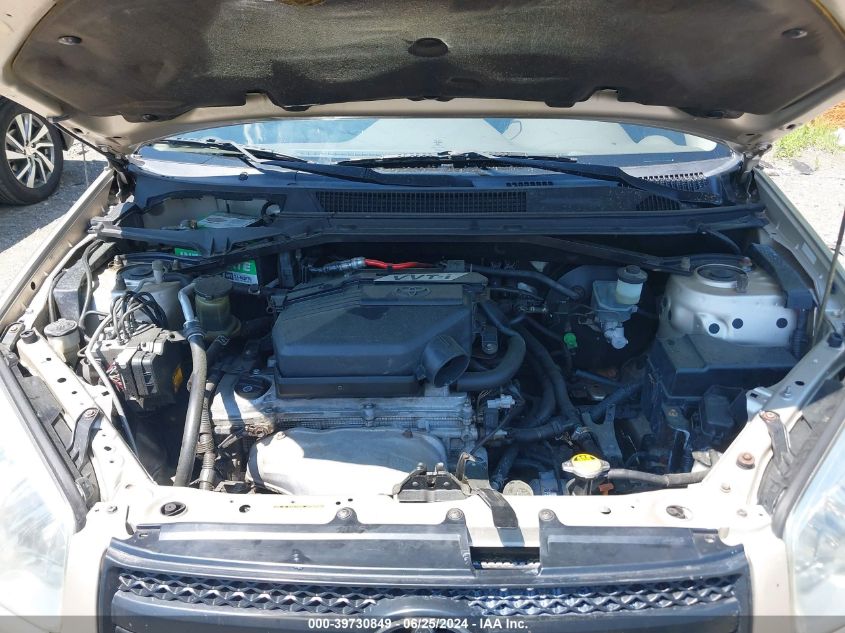 2004 Toyota Rav4 VIN: JTEHD20V240004518 Lot: 39730849