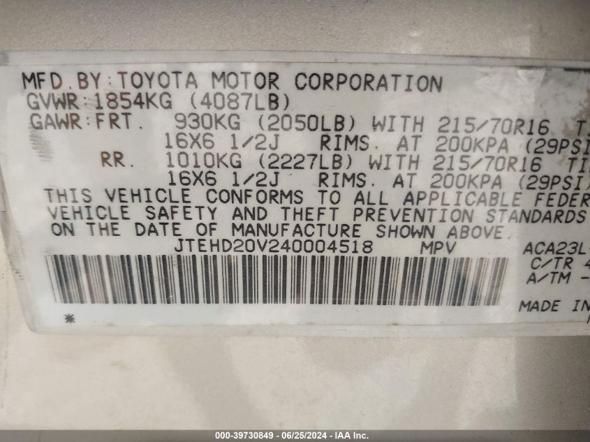 2004 Toyota Rav4 VIN: JTEHD20V240004518 Lot: 39730849