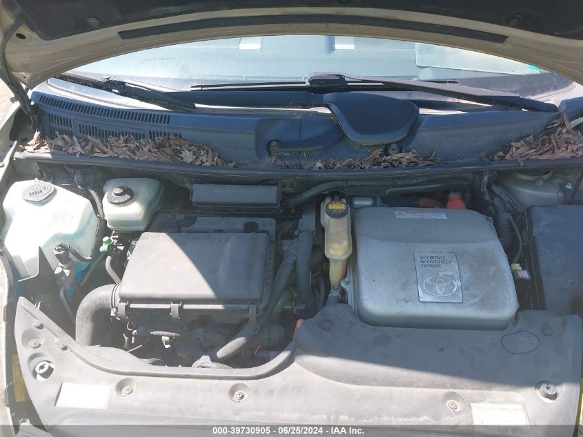 2004 Toyota Prius VIN: JTDKB20U040064143 Lot: 39730905