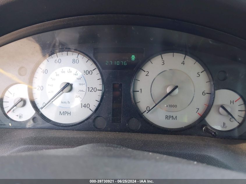 2010 Chrysler 300 Touring/Signature Series/Executive Series VIN: 2C3CA5CV8AH192588 Lot: 39730921