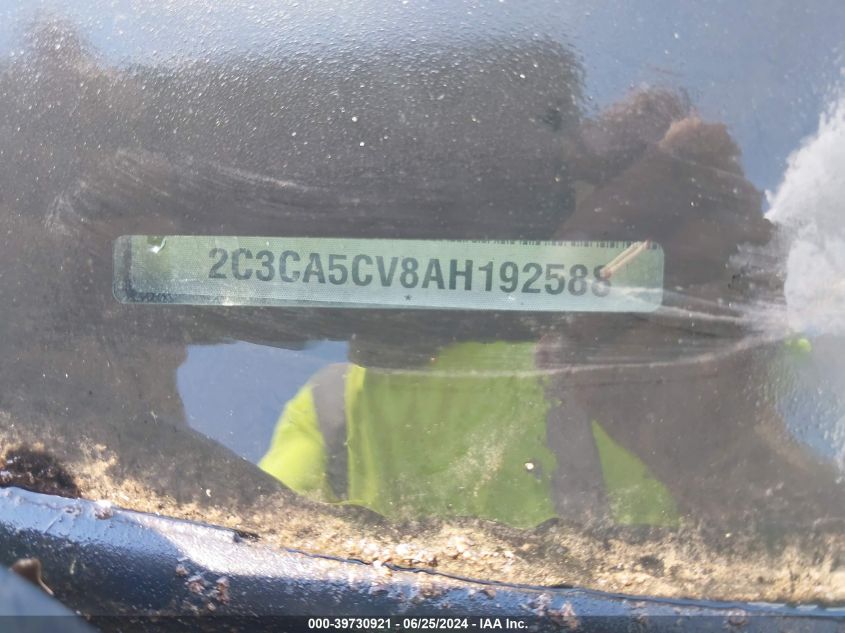 2010 Chrysler 300 Touring/Signature Series/Executive Series VIN: 2C3CA5CV8AH192588 Lot: 39730921