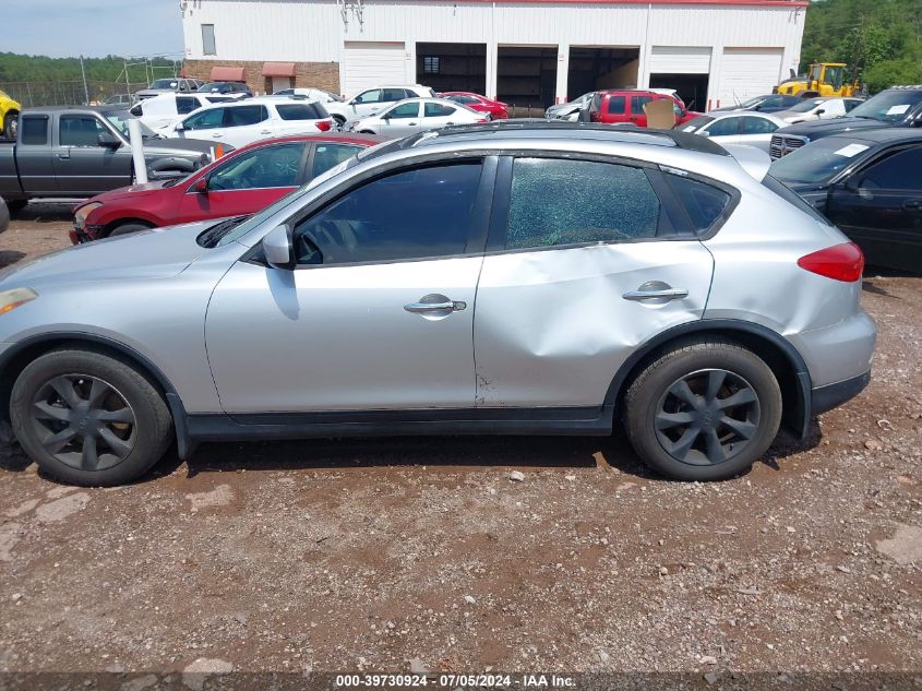 2008 Infiniti Ex35 Journey VIN: JNKAJ09E38M304720 Lot: 39730924