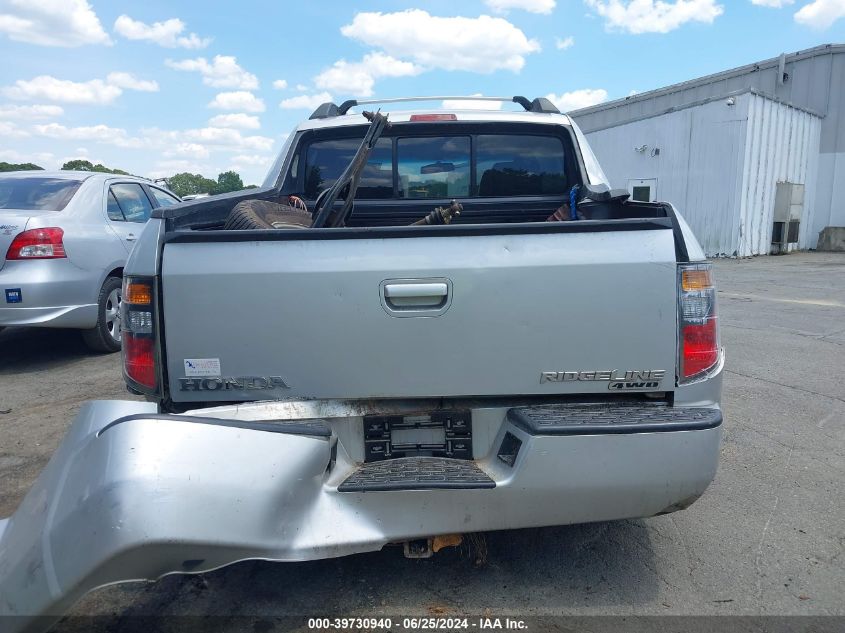 2006 Honda Ridgeline Rtl VIN: 2HJYK16566H506230 Lot: 39730940