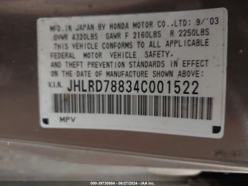 2004 Honda Cr-V Ex VIN: JHLRD78834C001522 Lot: 39730984