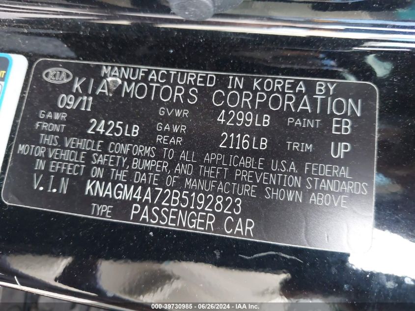 2011 Kia Optima Lx VIN: KNAGM4A72B5192823 Lot: 39730985