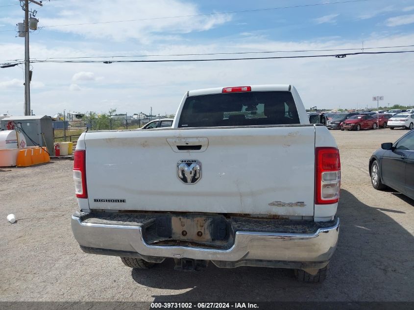 2022 Ram 2500 Big Horn/Lone Star VIN: 3C6UR5DJ7NG119911 Lot: 39731002