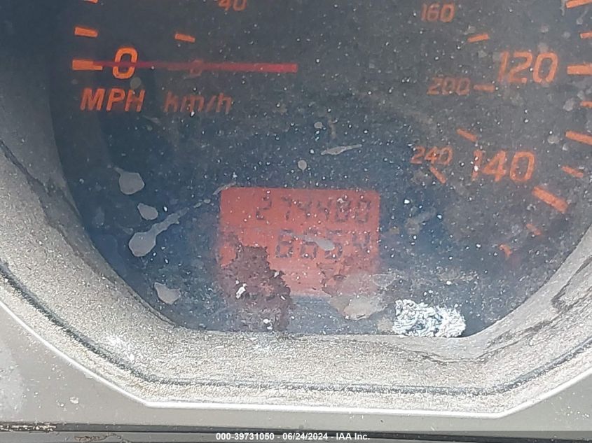 2003 Nissan Altima 2.5 S VIN: 1N4AL11D73C196045 Lot: 39731050