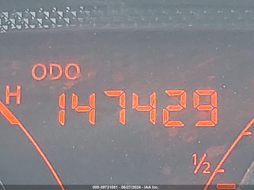 2014 Nissan Versa 1.6 Sv VIN: 3N1CN7APXEK444721 Lot: 39731081