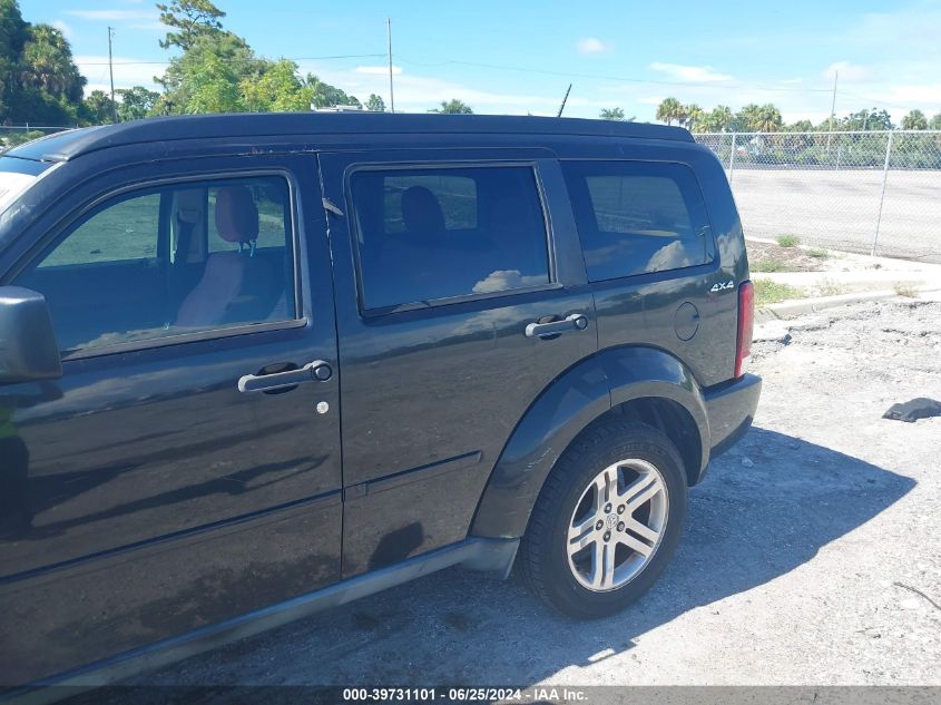 2011 Dodge Nitro Heat VIN: 1D4PU4GK7BW598365 Lot: 39731101