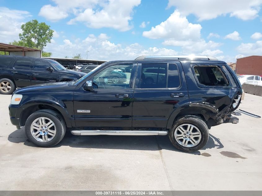 2006 Ford Explorer Limited VIN: 1FMEU65E86UB43308 Lot: 39731115