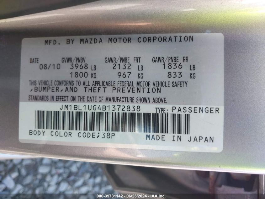 2011 Mazda Mazda3 I Sport VIN: JM1BL1UG4B1372838 Lot: 39731142