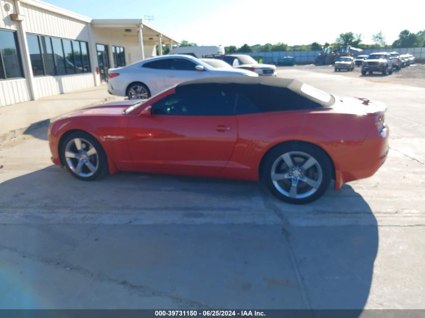 2G1FT3DW7C9110208 | 2012 CHEVROLET CAMARO