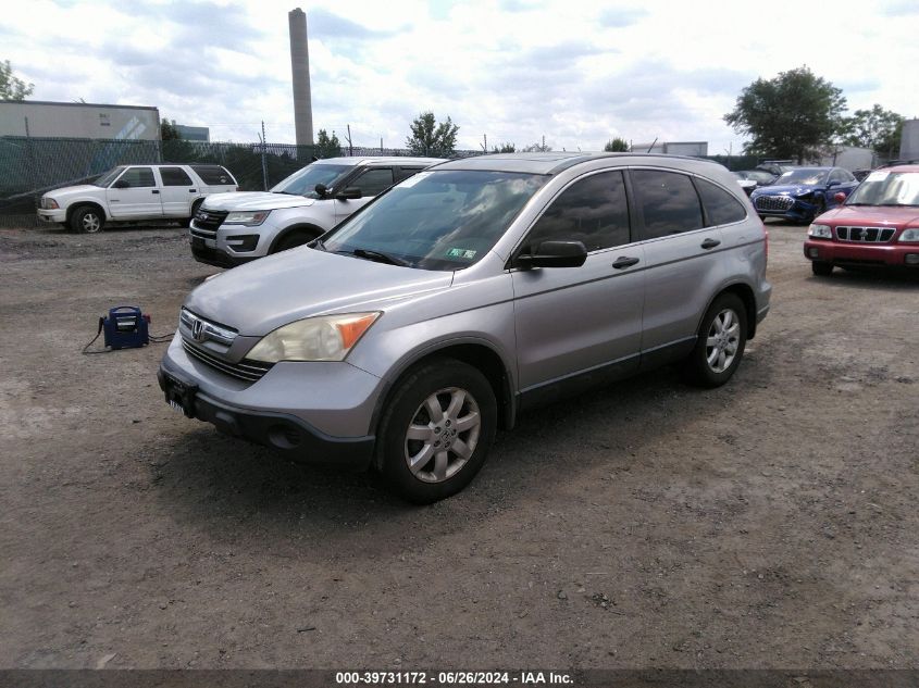 2008 Honda Cr-V Ex VIN: JHLRE48568C078201 Lot: 39731172