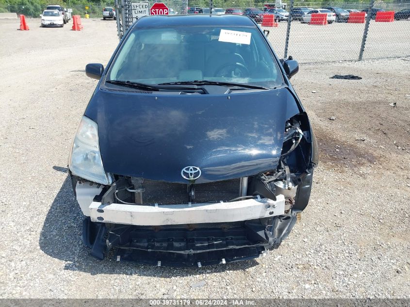 2009 Toyota Prius VIN: JTDKB20U597849191 Lot: 39731179