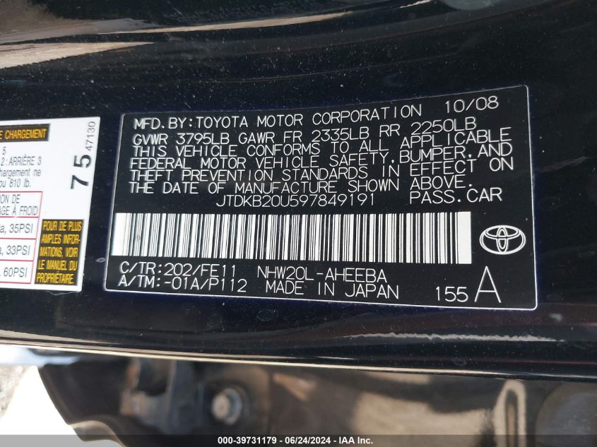 2009 Toyota Prius VIN: JTDKB20U597849191 Lot: 39731179