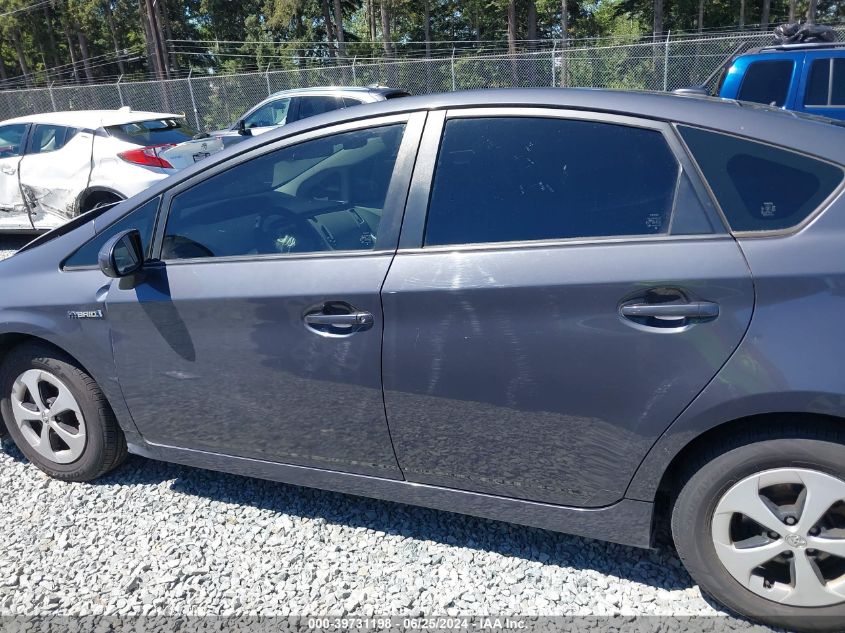 2012 Toyota Prius Three VIN: JTDKN3DU2C1522068 Lot: 39731198