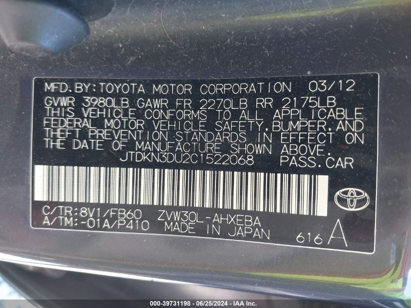 2012 Toyota Prius Three VIN: JTDKN3DU2C1522068 Lot: 39731198